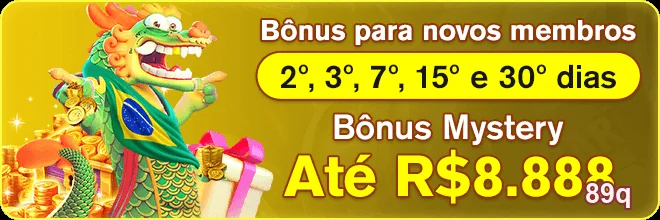 Ilustração de Experiência VIP Exclusiva